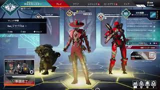 ヲカぷらAPEX配信!?!?!?
