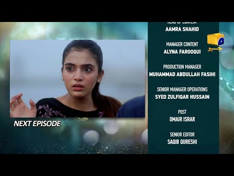 Baylagaam Episode 54 Teaser - Baylagaam Episode 54 Promo - Balagam - 27 November 2023