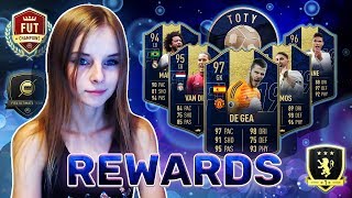 НАГРАДЫ ЗА WEEKEND LEAGUE И DIVISION RIVALS ( ТОТИ ЗАЩИТА )