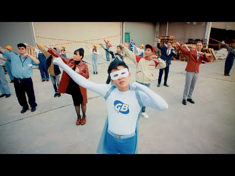 Video thumbnail for You’re My Superhero