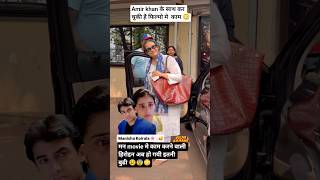 Download lagu #gaming #ramayan mp3