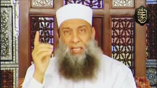 صورة مقطع قد يغير حياتك جريمة  عاصي ربه| للشيخ الحويني