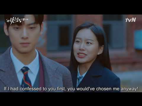 True Beauty 여신강림 Soo Jin attempts to kiss Suho