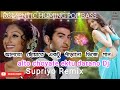 Alto choyate ektu darano(Romantic Bengali Dj song pop Bass)Dj Supriyo Remix/Jeet hit song