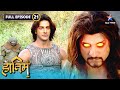 The Adventures Of Hatim Hatim Ke Saamne Aya Hasan Ka Sach FULL EPISODE 21