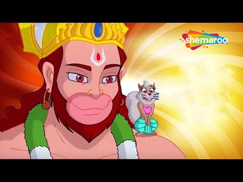 Hanuman Jayanti Special ;- Return Of Hanuman Full Movie In English | Sunflower Kidz