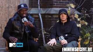 50 Cent &amp; Eminem Interview &#39;My Life&#39; MTV