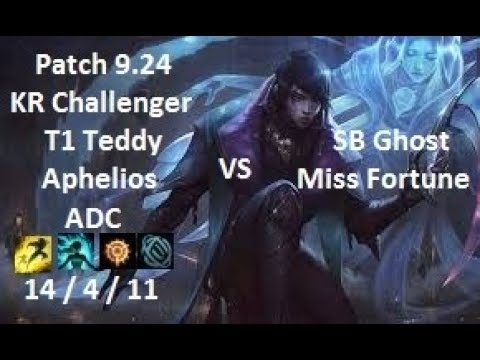 T1 Teddy - Aphelios vs Miss Fortune - SB Ghost - KR Challenger