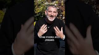 גולף GTI החדשה גרמה לתומר הדר להתרגש #מבחן_רכב