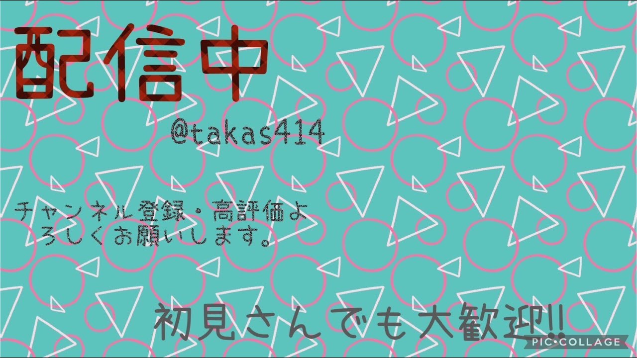 【参加型】PASIFYを一緒にやろう！！  初見さん大歓迎！！