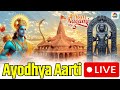 Ayodhya Ram Navami 2025 LIVE Ram Navami Celebrations In Ayodhya LIVE Ram Lalla Darshan N18L