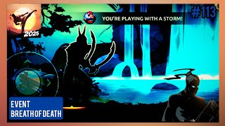 #113 EVENT BREATH OF DEATH (7) *INVISIBLE FUUKO BUG* ➲ Shades: Shadow Fight Roguelike 1.10.2