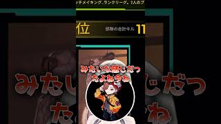 ありさかさんと何を話せばいいか分からない胡桃のあ【ぶいすぽ/胡桃のあ】