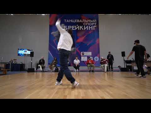 Vins vs Cyga |1\2| Bboys