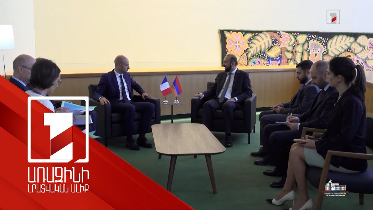 ՀՀ-ն ու Ֆրանսիան շարժվում են ռազմավարական բնույթի հարաբերությունների կառուցման ուղղությամբ. Միրզոյան