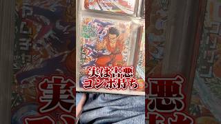 HPを爆盛りしまくれるCPヤムチャにまつわる伝説。#ドラゴンボールヒーローズ