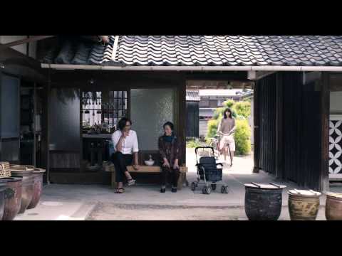 映画『娚の一生』予告編