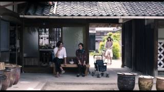 「娚の一生」の動画