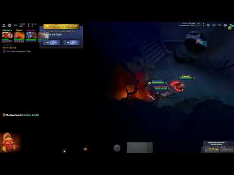 Siltbreaker act II a vault in the deep  Invoker