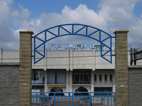 Grodno History (Belarus)