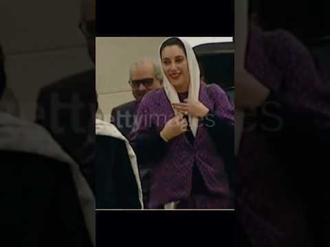 Benazir Bhutto Shaheed||Ex Prime Minister of Pakistan||Bibi Shaheed #shaheedbibi #bhuttofamily #ppp