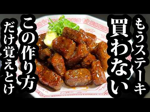 助けて下さい。この「こんにゃく」のせいでご飯が止まりません