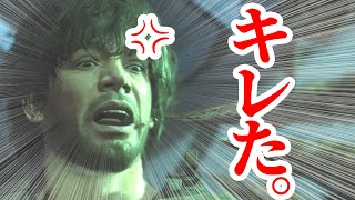 RAI-DENと行く！【ロケラン女のバイオハザードRE:3】Part.12