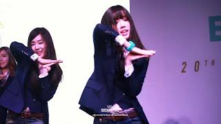 Download lagu Mr Mr-TaeYeon 태연 FP mp3