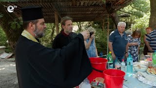 Водосвет за света Анна отслужиха край едноименния параклис в село Тракиец