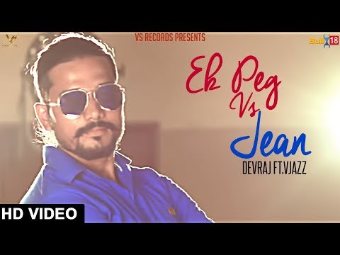 Ek Peg Vs. Jean