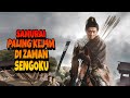 NOBUNAGA ODA SAMURAI YANG BERAMBISI MENYATUKAN SELURUH KLAN DI JEPANG