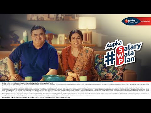 Bandhan Mutual Fund l Salary Wala Plan