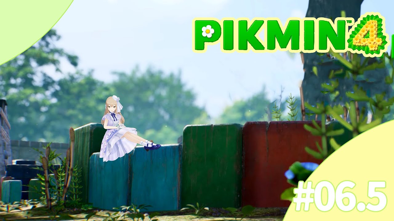 【PIKMIN4】#06.5 知ってる?テニプリって10.5巻とかあるの、だからそれです。今回は6.5回目のピクミンだよ。【にじさんじ/シスター・クレア】