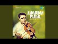 Amuthai Pozhiyum Instrumental