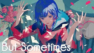 ここからのパート大好き - But Sometimes - BOYNEXTDOOR Covered by 理芽 / RIM