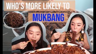 Who's more likely to challenge with my sister || SunnyKim