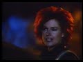 Cherry 2000 Movie Trailer (1987)