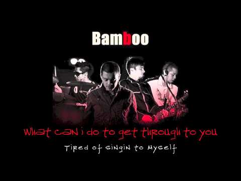Truth bamboo lyrics