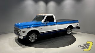 Video Thumbnail for 1972 Chevrolet C/K Truck Cheyenne