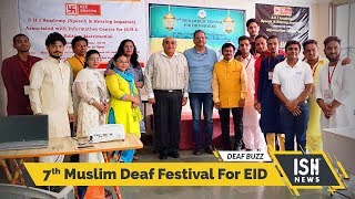 7th Muslim Deaf Festival for EID