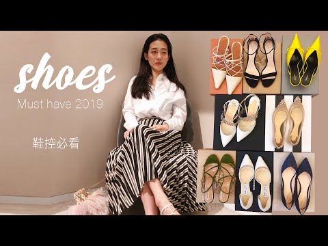 download lagu mp3 mp4 Jimmy Choo Evelyn, download lagu Jimmy Choo Evelyn gratis, unduh video klip Jimmy Choo Evelyn
