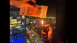 Как я сжег 5 к на трейдинге|Забив на правила.