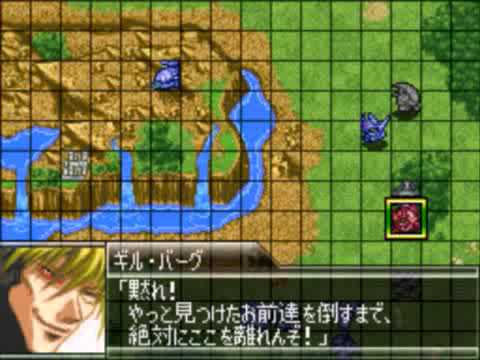 Super Robot Taisen K Playthrough - Stage 26b, Part 2