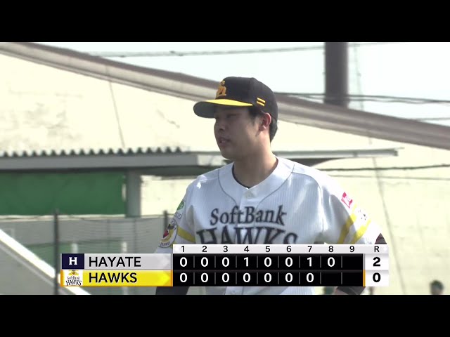 【ファーム】力でねじ伏せる!! ホークス・藤井皓哉 1回3奪三振無失点の好リリーフ!! 2025年3月21日 福岡ソフトバンクホークス 対 くふうハヤテベンチャーズ静岡