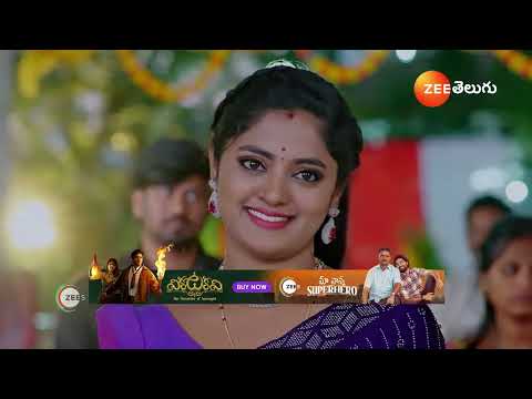 Janaki Ramayya Gari Manavaralu | Ep - 183 | Best Scene | Dec 04 2024 | Zee Telugu