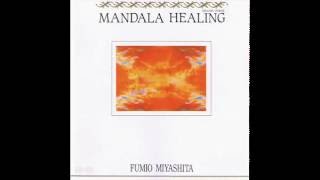 MANDALA SUITE 1