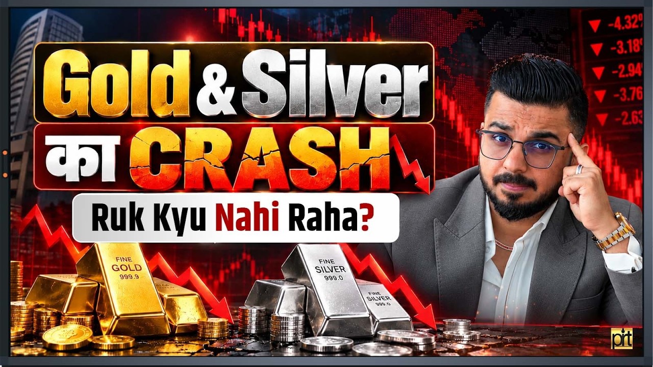 Gold & Silver Crash | Why Are Prices Still Falling?