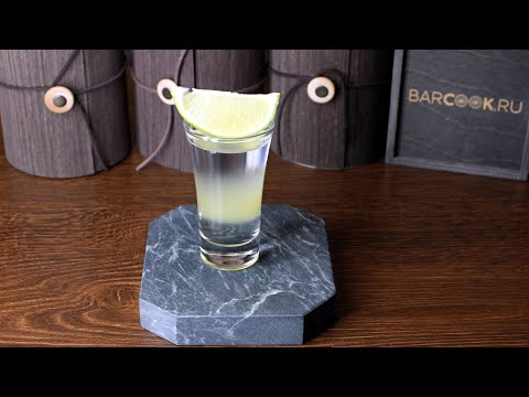 Коктейль Дайкири Шот (Daiquiri Shot) рецепт