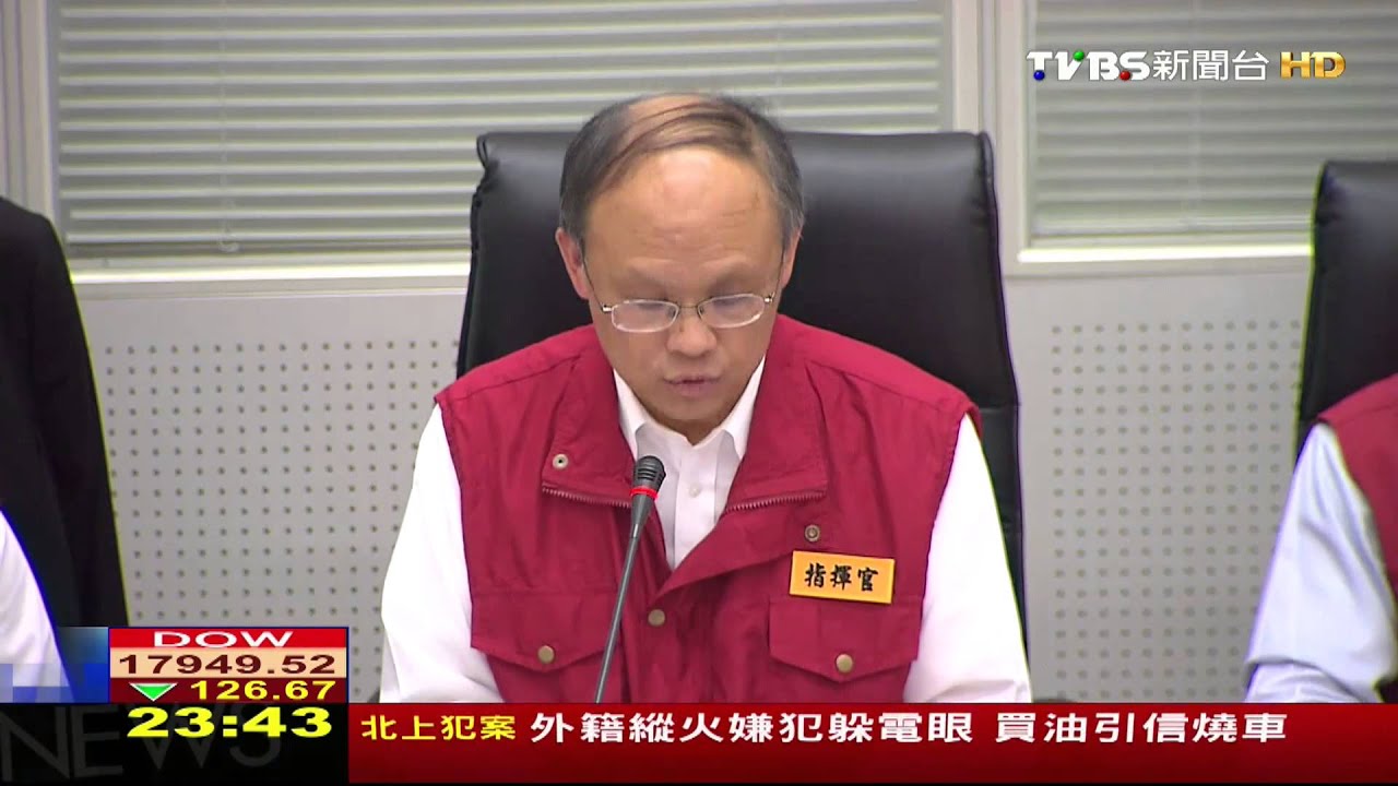 ​石門水庫見底！　北台灣「限水」衝擊來臨
