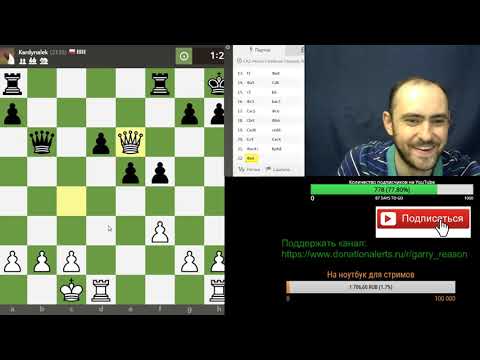 В меру напряжённенько. Шахматы, блиц.